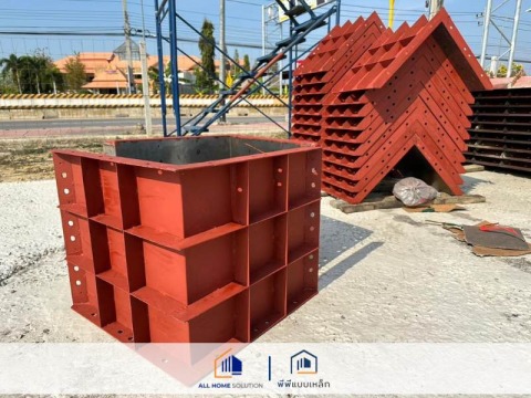 นั่งร้านแบบเหล็ก พีพีแบบเหล็ก